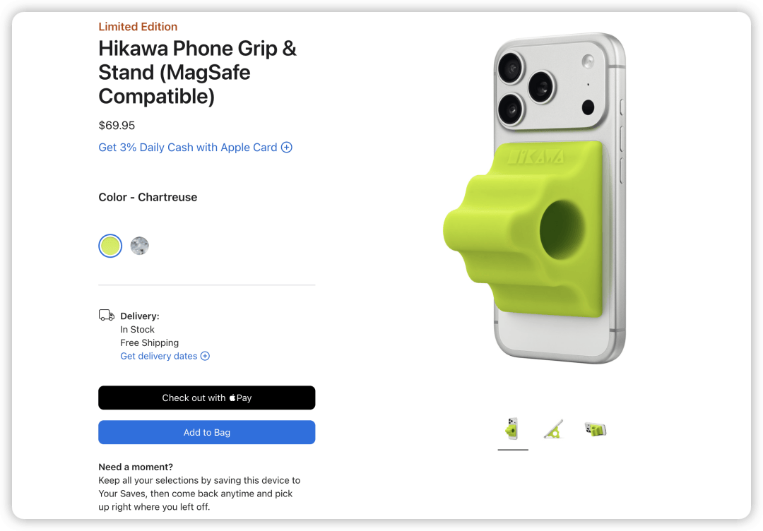 果又一新品上架498 元mg不朽情缘游戏试玩苹(图3)