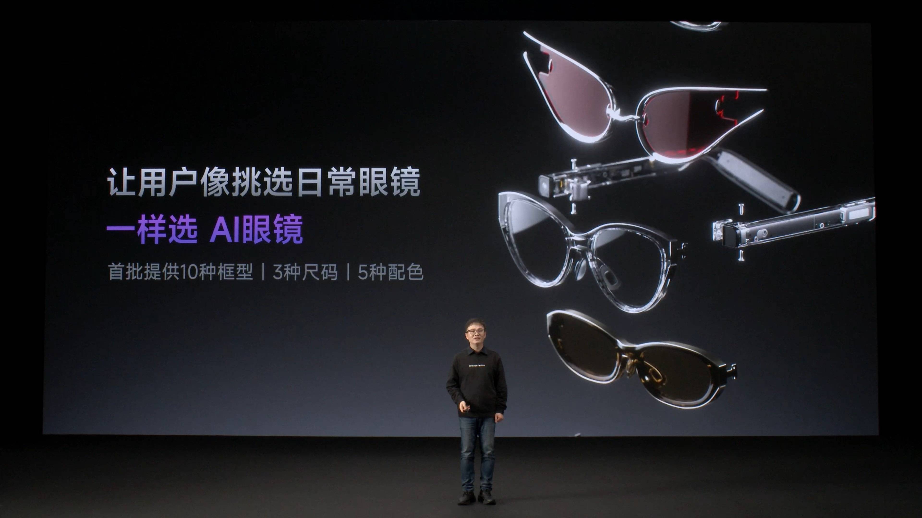 列充电产品、全新AI眼镜及旗舰充电存储产品不朽情缘试玩网站闪极科技推出中国航母联名系(图5) 列充电产品、全新AI眼镜及旗舰充电存储产品不朽情缘试玩网站闪极科技推出中国航母联名系(图5)