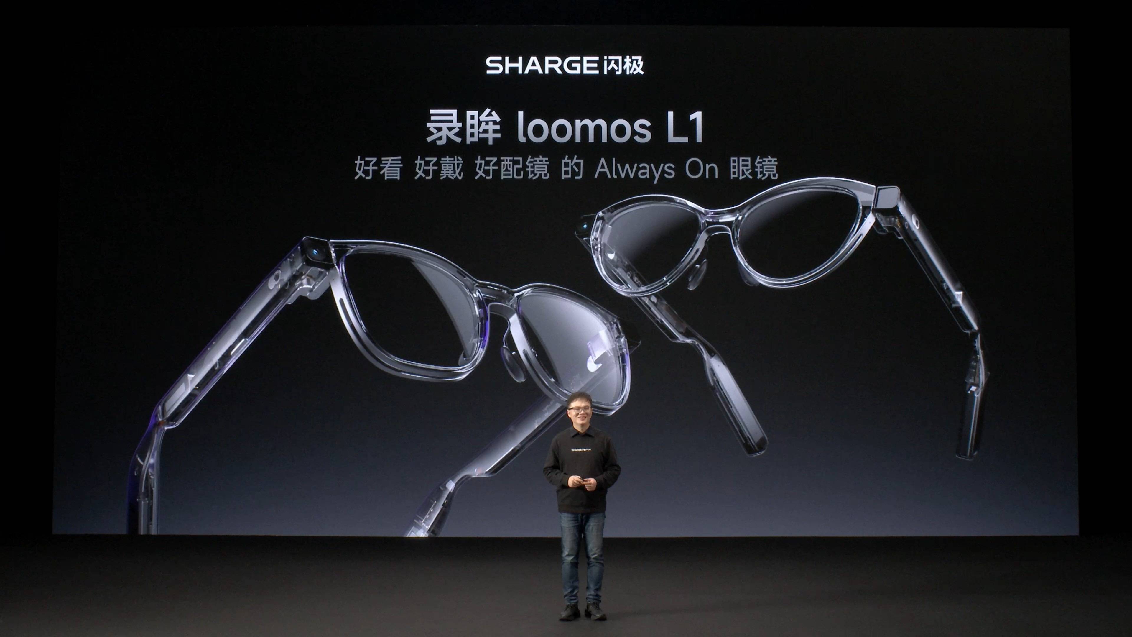 列充电产品、全新AI眼镜及旗舰充电存储产品不朽情缘试玩网站闪极科技推出中国航母联名系(图6) 列充电产品、全新AI眼镜及旗舰充电存储产品不朽情缘试玩网站闪极科技推出中国航母联名系(图6)