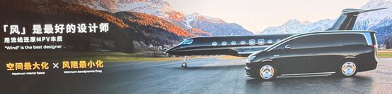 舰D19和D99首发详解不朽情缘app零跑双旗(图8) 舰D19和D99首发详解不朽情缘app零跑双旗(图8)