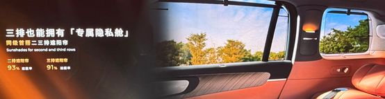 舰D19和D99首发详解不朽情缘app零跑双旗(图2) 舰D19和D99首发详解不朽情缘app零跑双旗(图2)